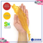 鱼胶 / 花胶（1只）│ Dried Fish Maw （1 PC）