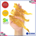 鱼胶 / 花胶（1只）│ Dried Fish Maw （1 PC）