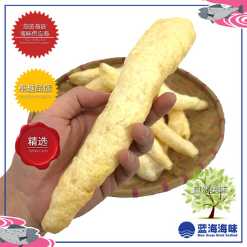 焗尖筒鱼鳔（健康无油） │ Baked Fish Maw（Healthy and oil-free）