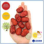 若羌红枣（特等）│Ruoqiang Red Dates（Premium Grade）