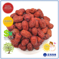 若羌红枣（2等）│Ruoqiang Red Dates（Grade 2）