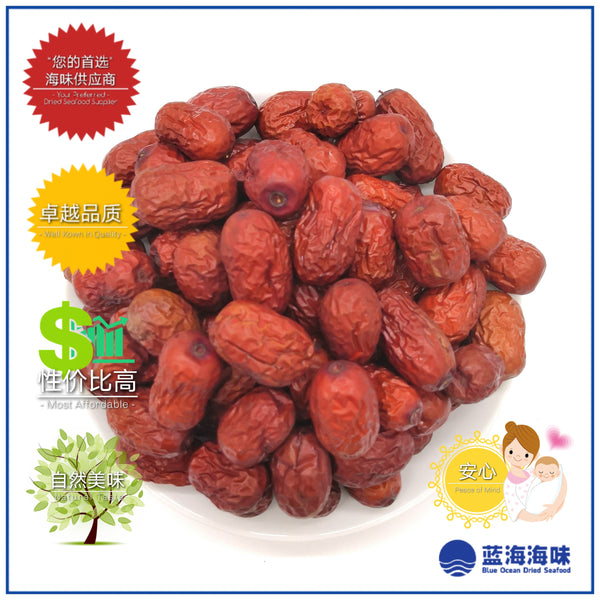 精选红枣  │ Premium Red Dates