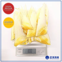 鲨鱼骨（小）100克 │ Shark Fins Bone（S）100g