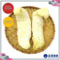 焗顶级顺丰鱼鳔（健康无油） │ Premium Baked Fish Maw（Healthy and oil-free）