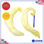 焗顶级顺丰鱼鳔（健康无油） │ Premium Baked Fish Maw（Healthy and oil-free）