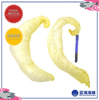 焗顶级顺丰鱼鳔（健康无油） │ Premium Baked Fish Maw（Healthy and oil-free）