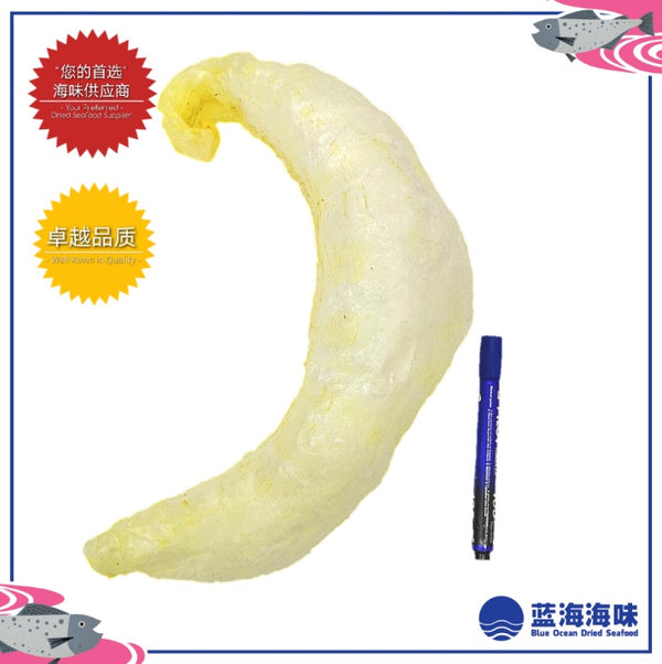 焗顶级顺丰鱼鳔（健康无油） │ Premium Baked Fish Maw（Healthy and oil-free）