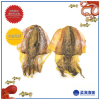 丁加奴墨鱼干 │ Terengganu Dried Cuttlefish