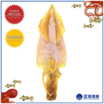 丁加奴霸级鱿鱼干│Terengganu Giant Dried Squid