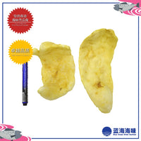 焗双牙鱼鳔（健康无油） │ Baked Fish Maw（Healthy and oil-free）