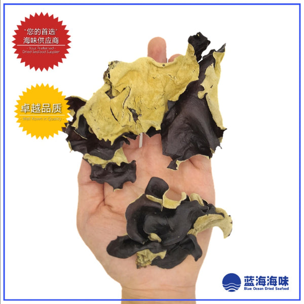 清水白背黑木耳儿100克  │ Black Fungus 100g