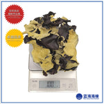 清水白背黑木耳儿100克  │ Black Fungus 100g