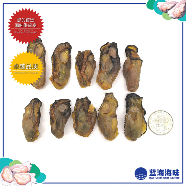 韩国蚝干（2L）│South Korean Dried Oyster (2L)