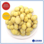 夏威夷坚果（特大） 150克 │ Macadamias（Extra Large） 150g