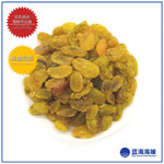 美国葡萄干 │ USA Golden Raisins