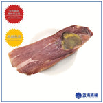 金华火腿块250克｜Jin Hua Pork Ham 250g