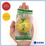 黄金罗汉果1粒 │Golden Luo Han Guo 1 pc │Golden Monk Fruit 1 pc