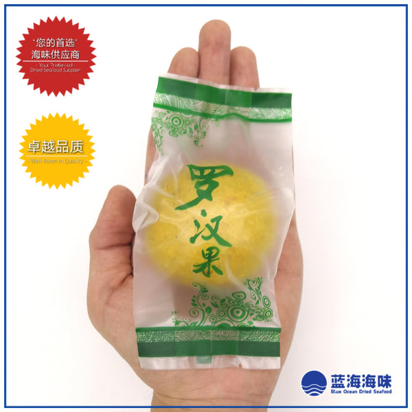 黄金罗汉果1粒 │Golden Luo Han Guo 1 pc │Golden Monk Fruit 1 pc