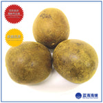 罗汉果 3粒 │ Luo Han Guo 3 pcs │Monk Fruit 3 pcs