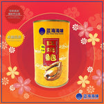 清汤/红烧吉品鲍鱼3罐 │ Kippin Abalone in Brine/Brown Sauce 3 cans