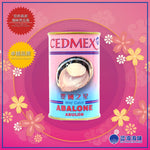 墨西哥墨国之星鲍鱼（1.5头）｜Mexican Cedmex Canned Abalone (1.5 pcs)