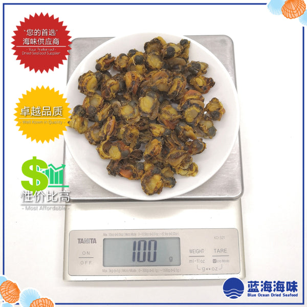 全贝 │ Dried Whole Scallop