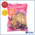 竹蔗冰糖 250克 │ Rock Sugar 250g