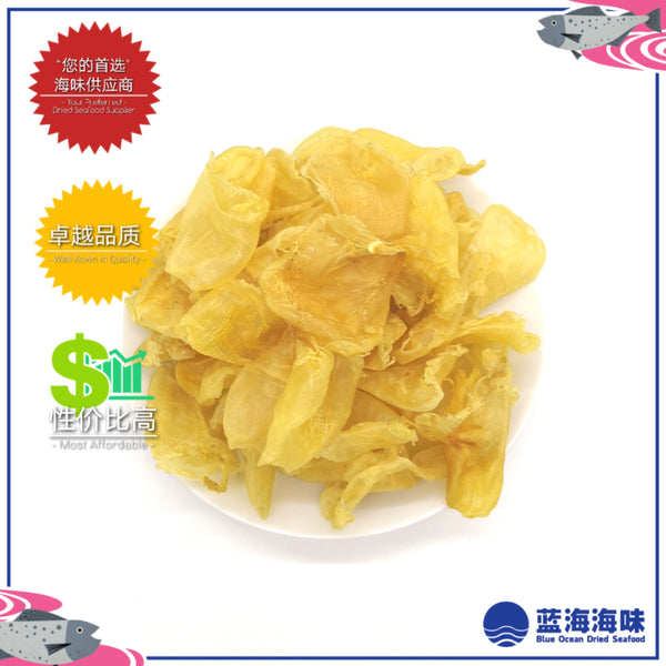 鸡蛋鱼胶 │ Dried Fish Maw