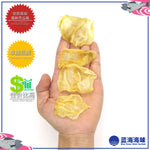 红鱼鱼胶 │ Dried Fish Maw