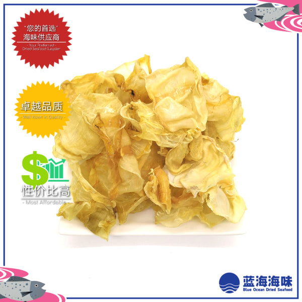 红鱼鱼胶 │ Dried Fish Maw