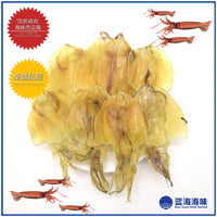 精选去皮鱿鱼干（2-4寸）│ Premium Dried Squids（2-4 Inches）