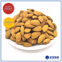 美国焗杏仁（大）│USA Baked Premium Almond（Large）