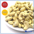 印度生腰豆 │Raw Cashew Nut