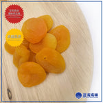 土耳其杏脯干│ Turkish Dried Apricots