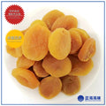 土耳其杏脯干│ Turkish Dried Apricots