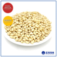 天然松子仁 │Natural Pine Nuts