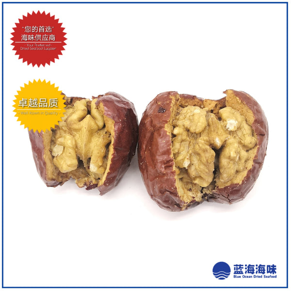 和田红枣夹核桃仁 500g │ Premium Red Dates with Walnuts 500g