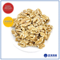 美国烤核桃 │ USA Roasted Walnut