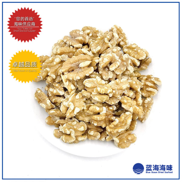 美国烤核桃 │ USA Roasted Walnut