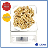 美国烤核桃 │ USA Roasted Walnut