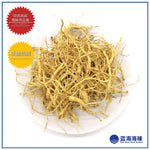 泡参须50克 │ American Ginseng Root 50g