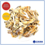 鳗鱼咸魚干│Sliced Salted Malong Fish