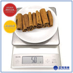 桂皮 100克 │ Cinnamon 100g