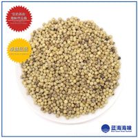 白胡椒粒 100克 │ White Pepper 100g