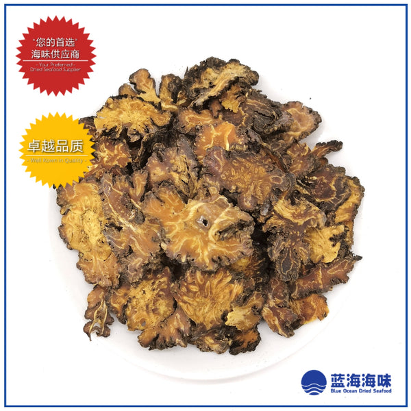 川芎片100克 │ Ligusticum Striatum, Rhizoma ChuanXiong 100g