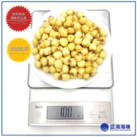 莲子酥零食 200克 │ Dried Lotus Seeds Snacks 200g