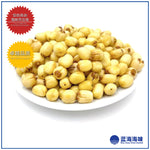 莲子酥零食 200克 │ Dried Lotus Seeds Snacks 200g