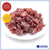 美国蔓越莓 250克 │ USA Cranberries 250g