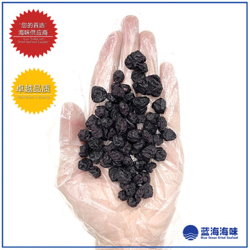 美国蓝莓 250克 │ USA Blueberries 250g