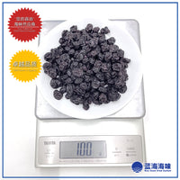 美国蓝莓 250克 │ USA Blueberries 250g